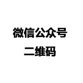 开云官方站网页版网站在线登入-开云(中国)